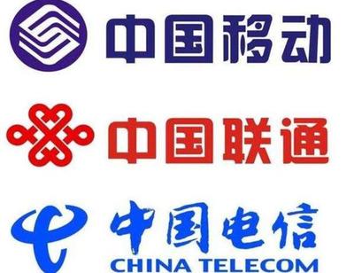 第四大運(yùn)營商崛起，三大運(yùn)營商如何應(yīng)對用戶留存挑戰(zhàn)？